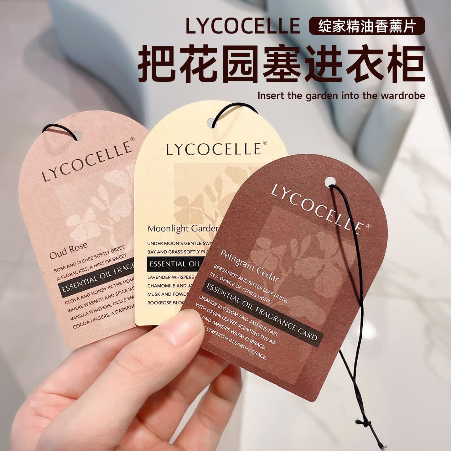 Zhanjia Essential Oil Scented Discs for Wardrobe, Car, Home Sachet, Long-Lasting Fragrance Hanging Ornament