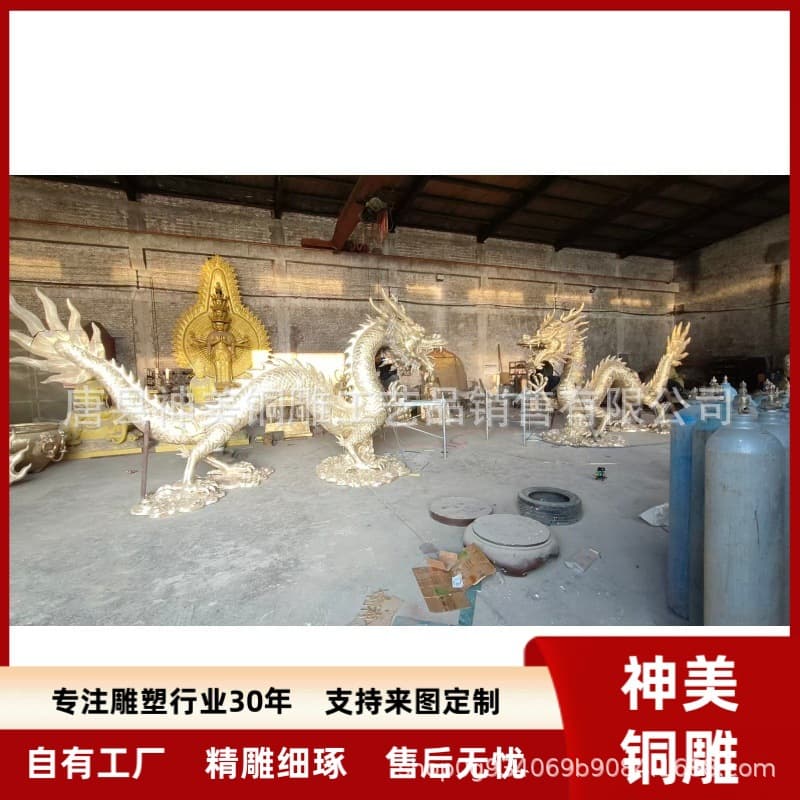 1.5-meter bronze sculpture of two dragons playing with beads, copper dragon production for the town house, 2-meter copper dragon spitting water, copper sculpture production by the manufacturer