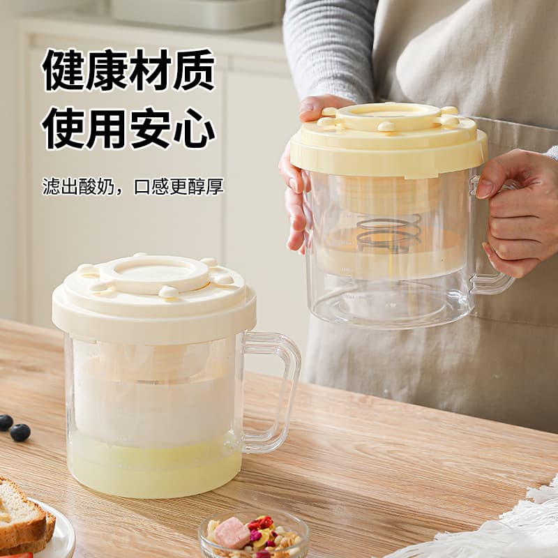 Greek yogurt filter for homemade cold-brew thick yogurt, whey separator with cheesecloth, yogurt bowl strainer