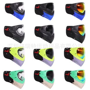 Cross-Border Amazon Factory Wholesale New Face Shield Sports Mask Water Balloon Military Enthusiast Equipment