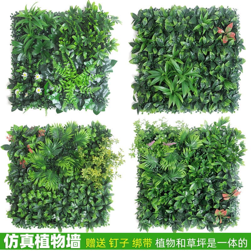Artificial Plant Wall Decoration Outdoor Eucalyptus Artificial Grass Turf Green Wall Background Wall Feature Wall