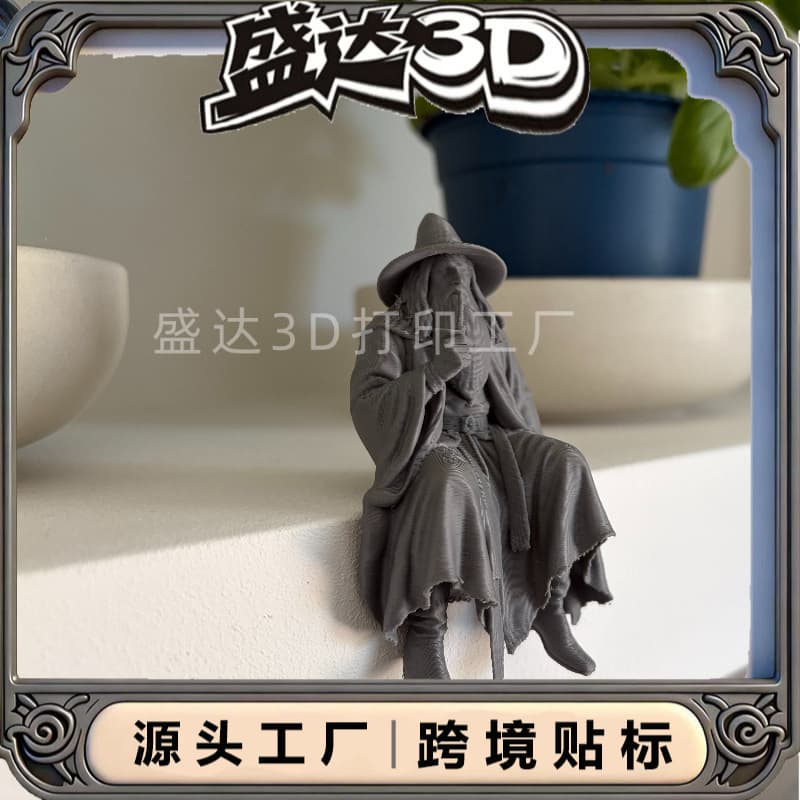 Cross-border new product wizard sitting posture ornaments creative home decoration shelves bookshelf computer monitor edge ornaments