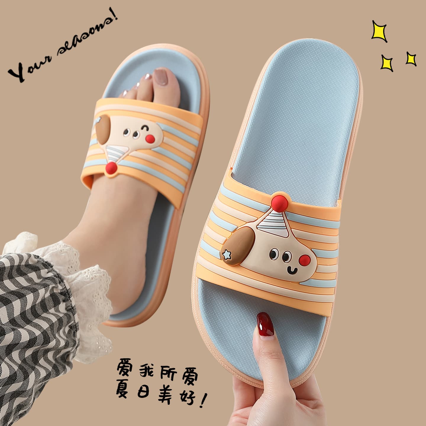 Thick Sole Slippers for Women Summer Indoor Home Cute Cartoon Outdoor Quiet Bathroom Non-Slip Slippers Wholesale
