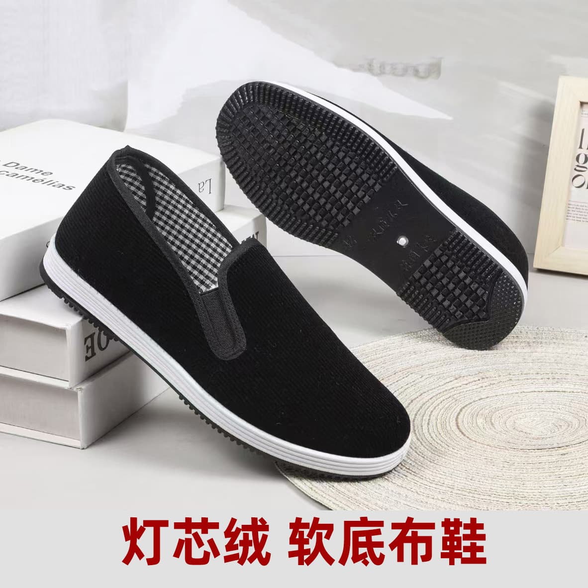 Corduroy Black Xiangjin Shoes All-Season Old Beijing Cloth Shoes Thousand-Layer Sole Middle-Aged Dad Shoes Comfortable Soft Sole Single Cloth Shoes