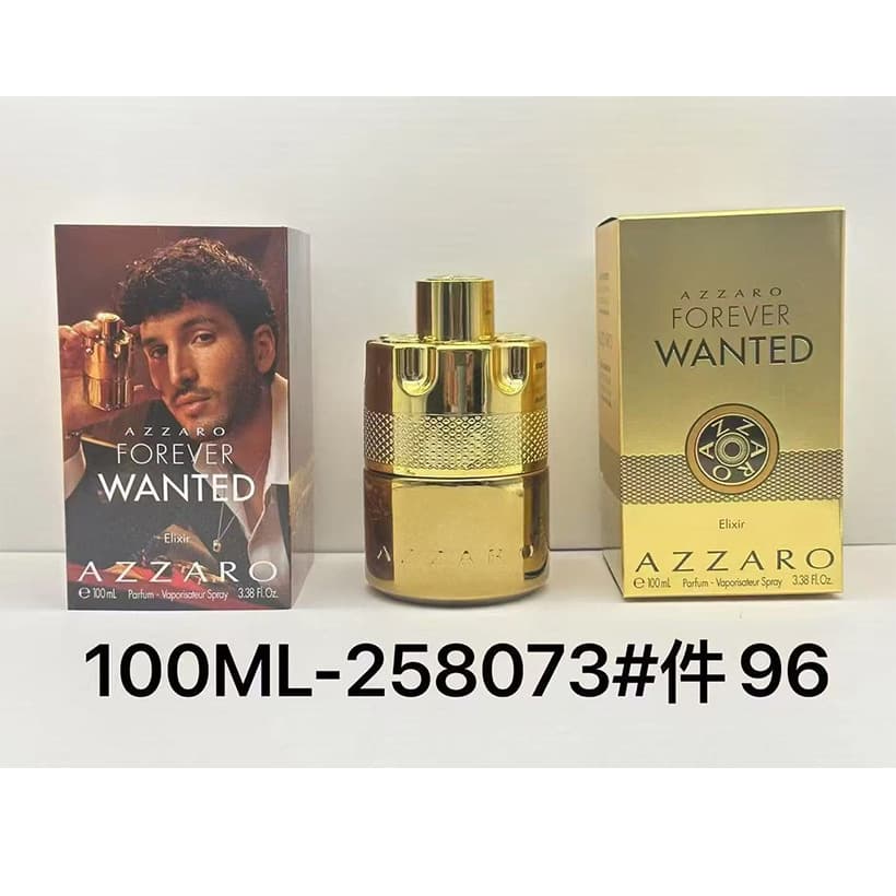 Cross-border Bestseller Azzaro The Most Wanted Parfum Azzaro Men's Eau de Parfum Intense