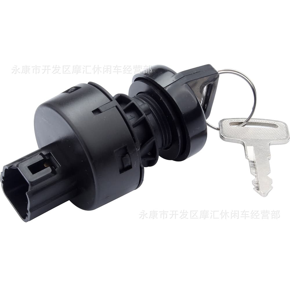 Suitable for Yamaha Rhino 2004-2009 YXR450/660/700 electric door lock ignition switch key