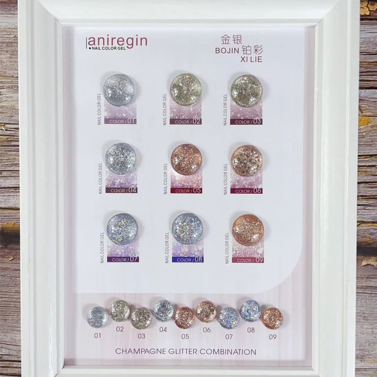 9-Color Gold and Silver Foil Color (Pre-Painted Swatch) Champagne Glitter Gold Silver Flash Nail Gel