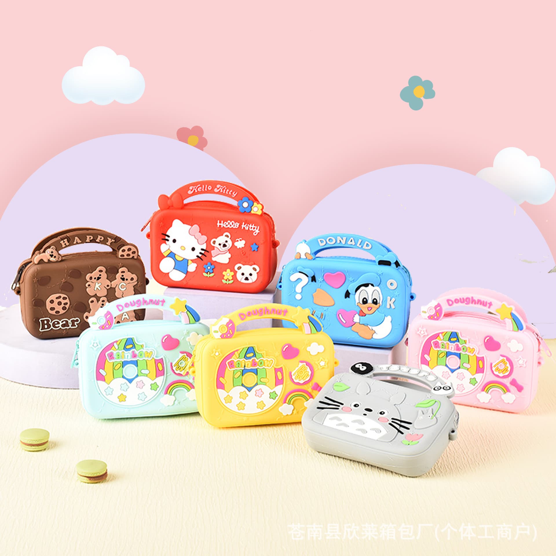 Spot cartoon silicone handbag Hello Kitty children's mini cross-body bag silicone coin purse headphone storage bag