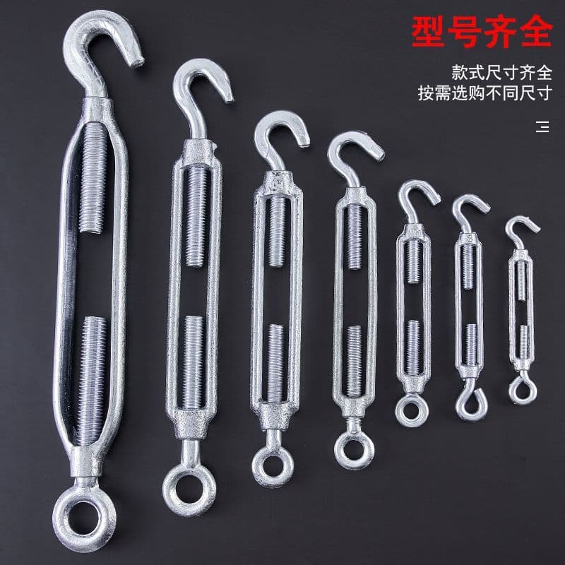 O-C Type Turnbuckle Bolts, Galvanized Turnbuckle Screws, Open-Body Wire Rope Tensioners and Tighteners