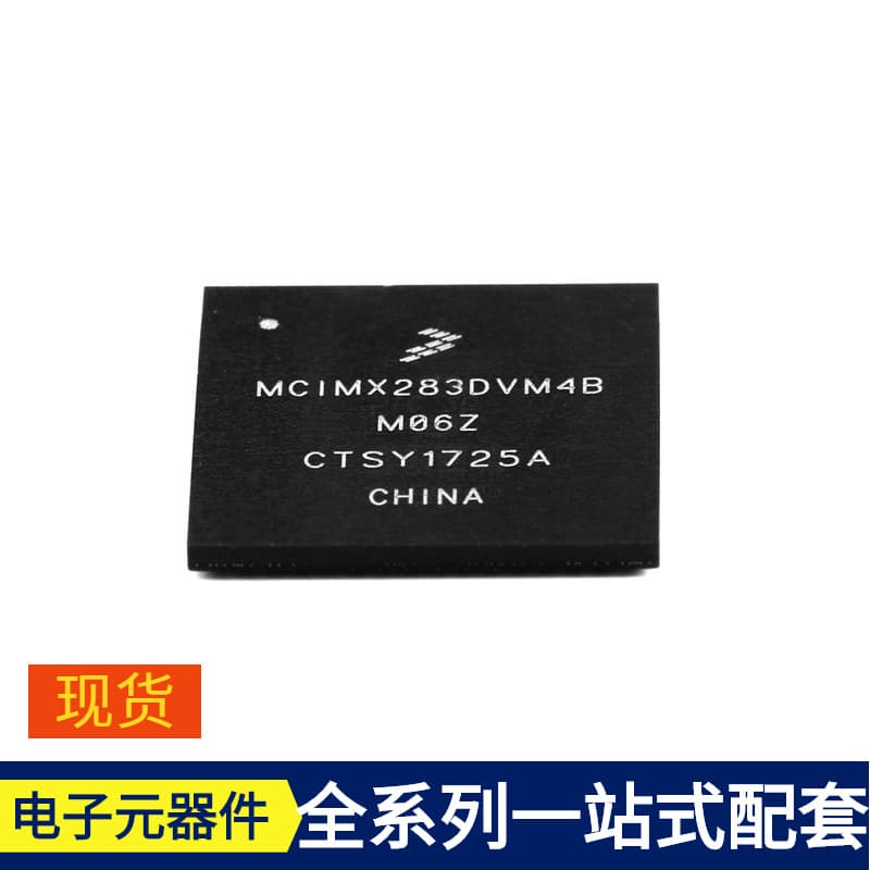 MCIMX283DVM4B BGA-289 MKL04Z16VLC4 MAX1232ESA T MKP3V240RLG