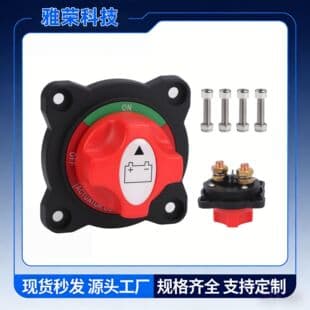 Cross Battery Disconnect Switch High Current Car Modification Battery Disconnect Switch Yacht Main Power Switch Car Yacht