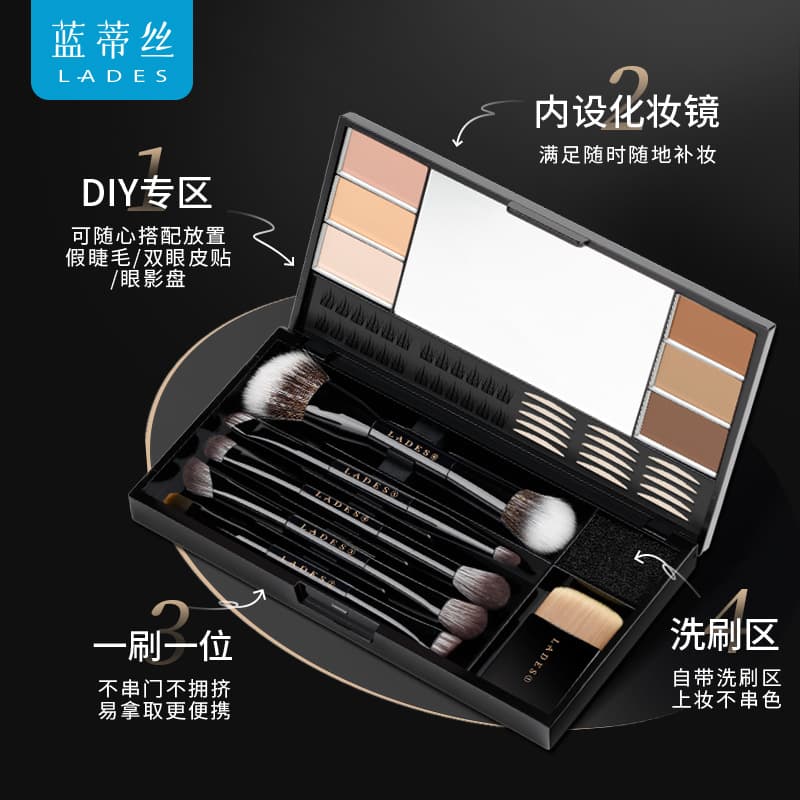 LADES Three-Room-One-Hall Dual-Head Portable Makeup Brush Set Eyeshadow Contour Foundation Makeup Kit