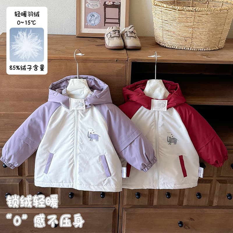 Infant Windbreaker Down Inner Layer Winter Thick Baby Cotton Jacket Three-in-One Detachable Two-Piece Set Class A