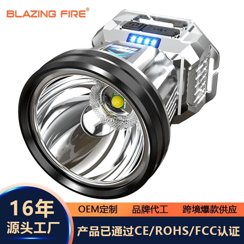New Cross-Border Ultra-Long Range Super Bright Laser Cannon Long Battery Life High Brightness Long Throw Powerful Focus High Power Headlamp Super Bright