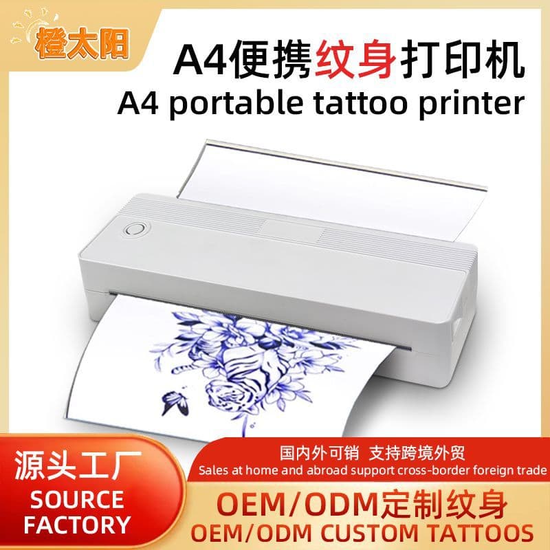 Portable Mini A4 Thermal Printer for Office Use Bluetooth Tattoo Printing On-The-Go with USB Connection And Type-C Power