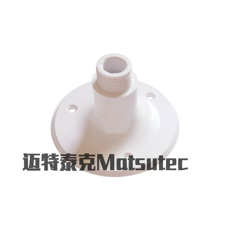 Matsutec SP003 Marine GPS Mount, VHF Antenna Mount, AIS Antenna Mount
