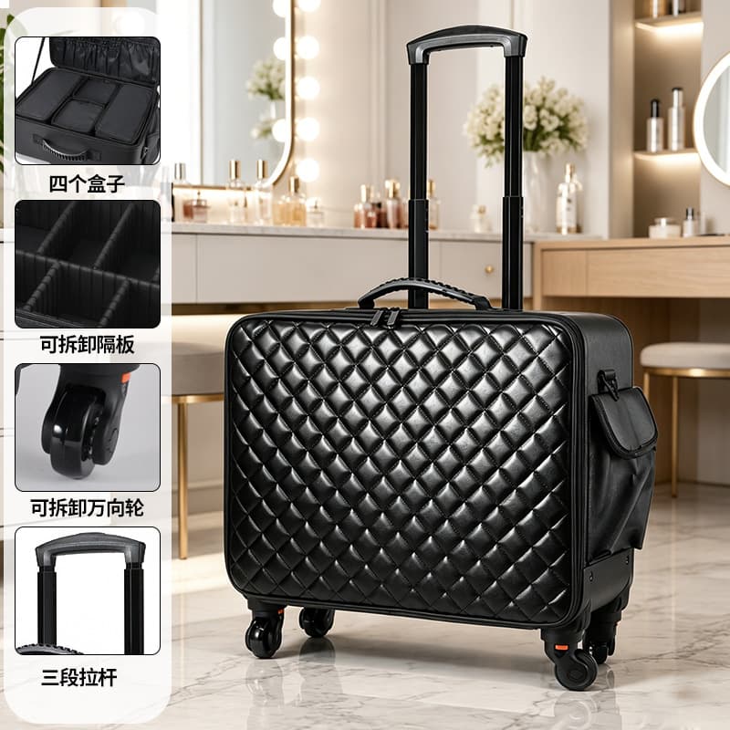 Makeup box, makeup artist's special trolley makeup box and makeup box, photo studio and makeup artist's makeup box, embroidery tool box