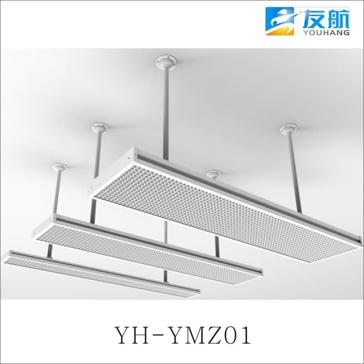 200W Badminton Hall Indoor Basketball Gymnasium Lighting Design and Production