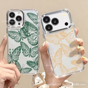 Butterfly Apple 17 Phone Case iPhone 15 Silicone 16 Compatible 14 Pro Max Full Coverage 123 XSM Protective Cover