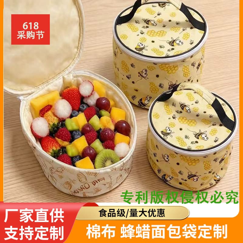 Cylinder Storage Bag Beeswax Cylinder Bag Handheld Zipper Beeswax Bread Bag Fresh-Keeping Bag Reusable Washable