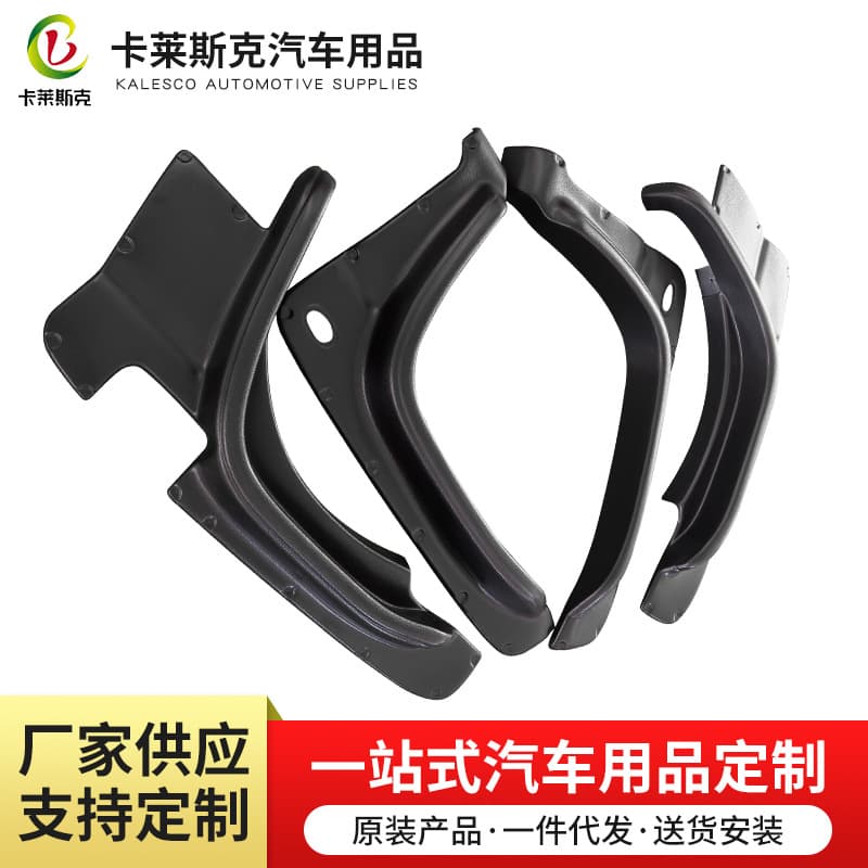 Car Parts For Suzuki Jimny Fender Flare 07-15 ABS Fender Flare 4-Piece Set Special Fender Flare Factory Direct Supply