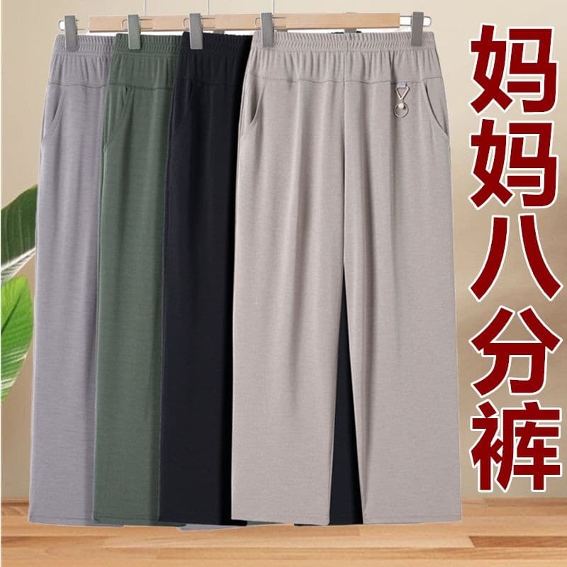 Thin, loose-fitting, cropped pants for middle-aged and elderly women, suitable for summer and summer use, straight leg, petite women.
