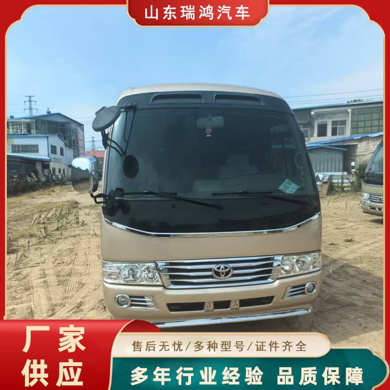 Export version Coaster minibus passenger vehicle 19/23 seats business reception vehicle with complete procedures