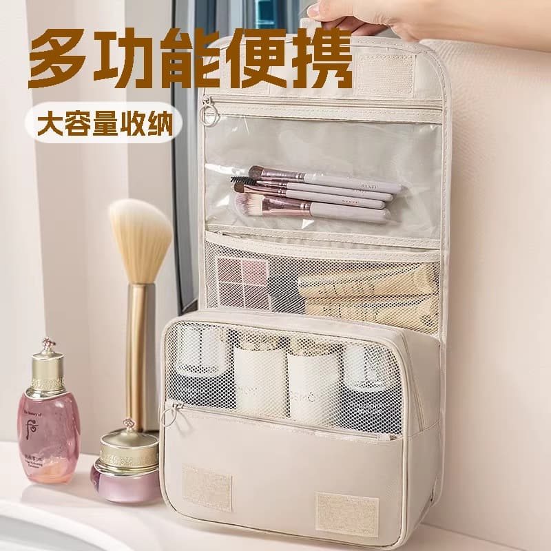 Simple and portable travel storage bag, skin care product, cosmetic bag, dry and wet separation hook, toiletry bag