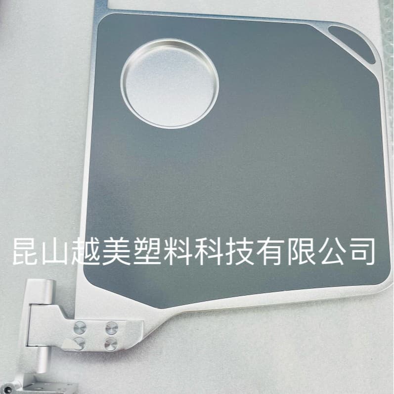 Aerospace Aluminum Alloy Material High-Speed Rail EMU Dining, Leisure, and Entertainment Foldable Small Table Board