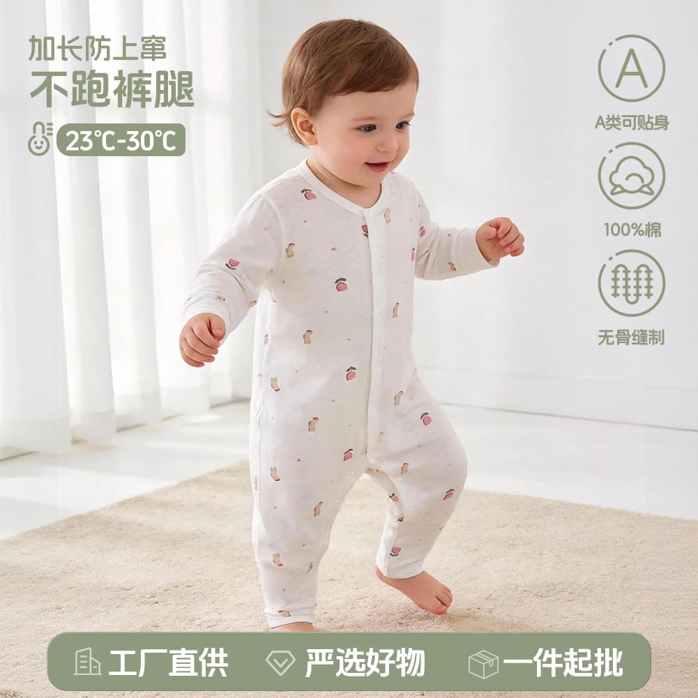 Summer Baby Romper Thin Bamboo Fiber Infant Jumpsuit Crawling Suit Class A Anti-Ride-Up Air Conditioning Pajamas