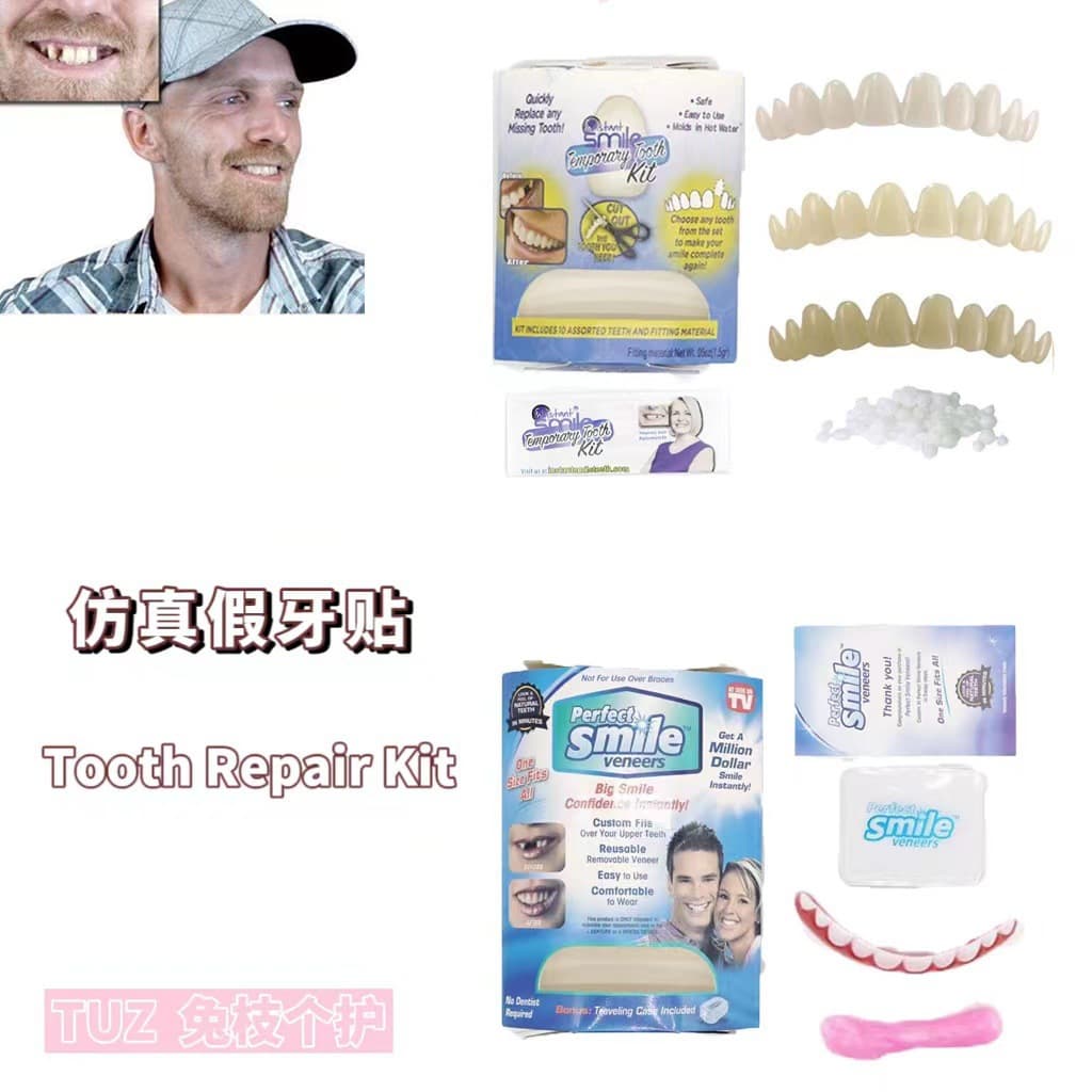 Silicone Teeth Veneers Fake Teeth Snap on Smile Whitening Dental Cover