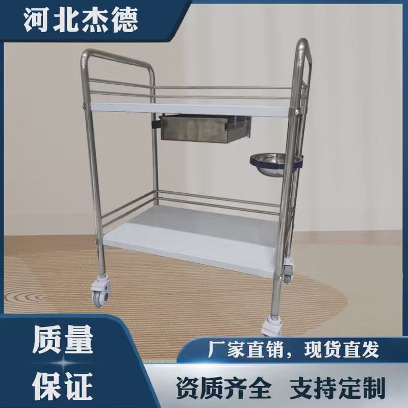 Multi-tier stainless steel medication cart for hospitals, manual utility cart, and multi-functional beauty care trolley.