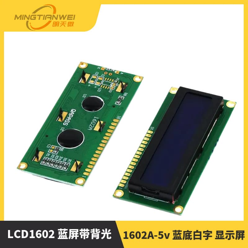 LCD1602 Blue Screen with Backlight, LCD Display 1602A-5V, Blue Background White Characters Display