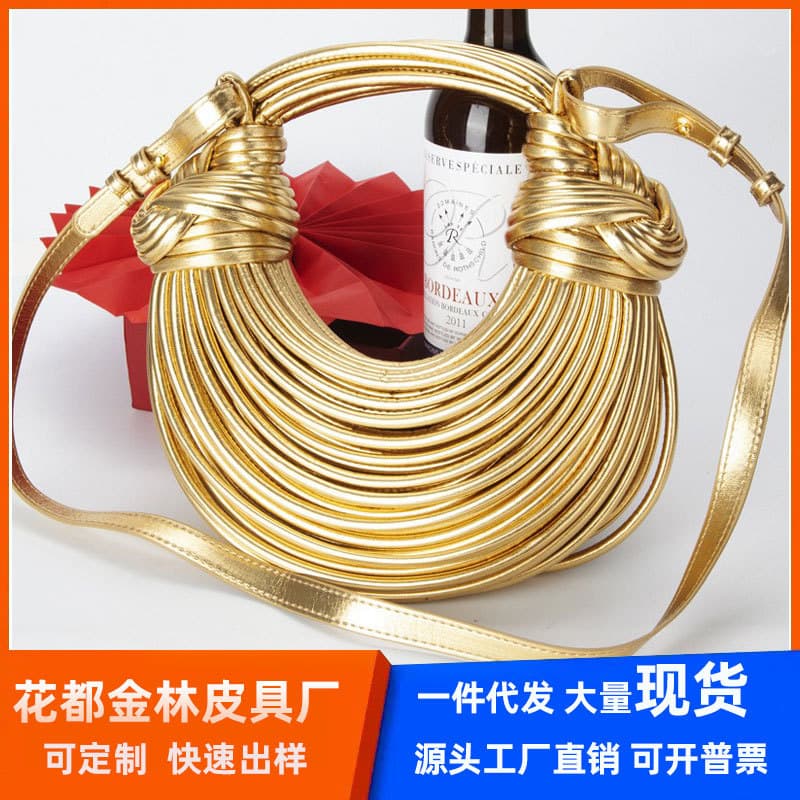 Women's Summer 2026 New Style Noodle Bag, Trendy Creative Fashion Handbag Woven Bag