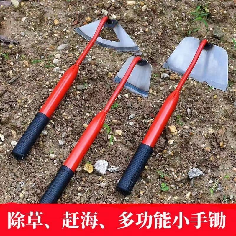 Multi-purpose Farm Hoe, Home Garden Weeding Hoe, Hollow Hoe, Portable Weeding Tool, Gardening Digging Shovel for Soil and Vegetables