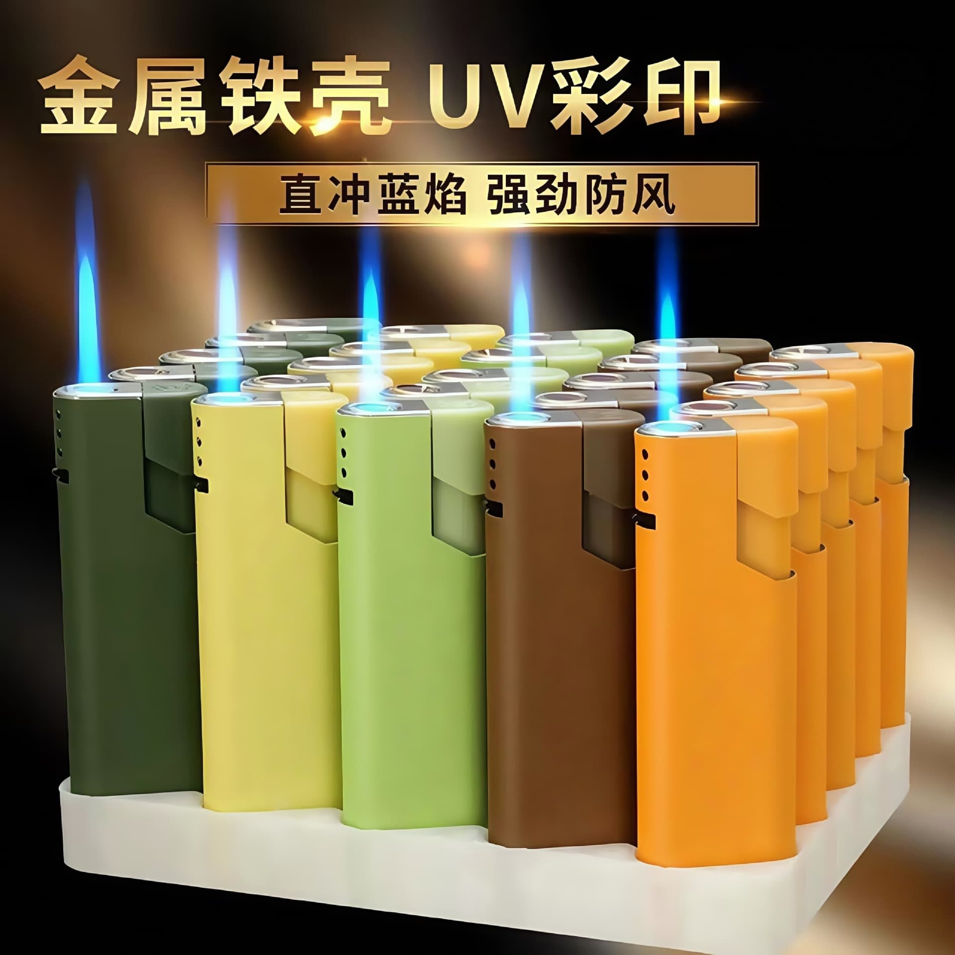 Metal Iron Shell Multiple Options Advertising Custom Laser Engraving Manufacturer Wholesale Lighter