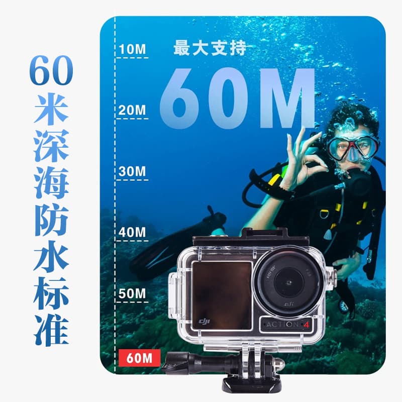 Aixiaou Waterproof Case for DJI Action5PRO/4/3 Action Camera, Action Camera Accessory