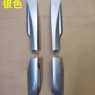 Roof Rack Cover for Toyota RAV4 2009/2010/2011/2012/2013 Trim Cap
