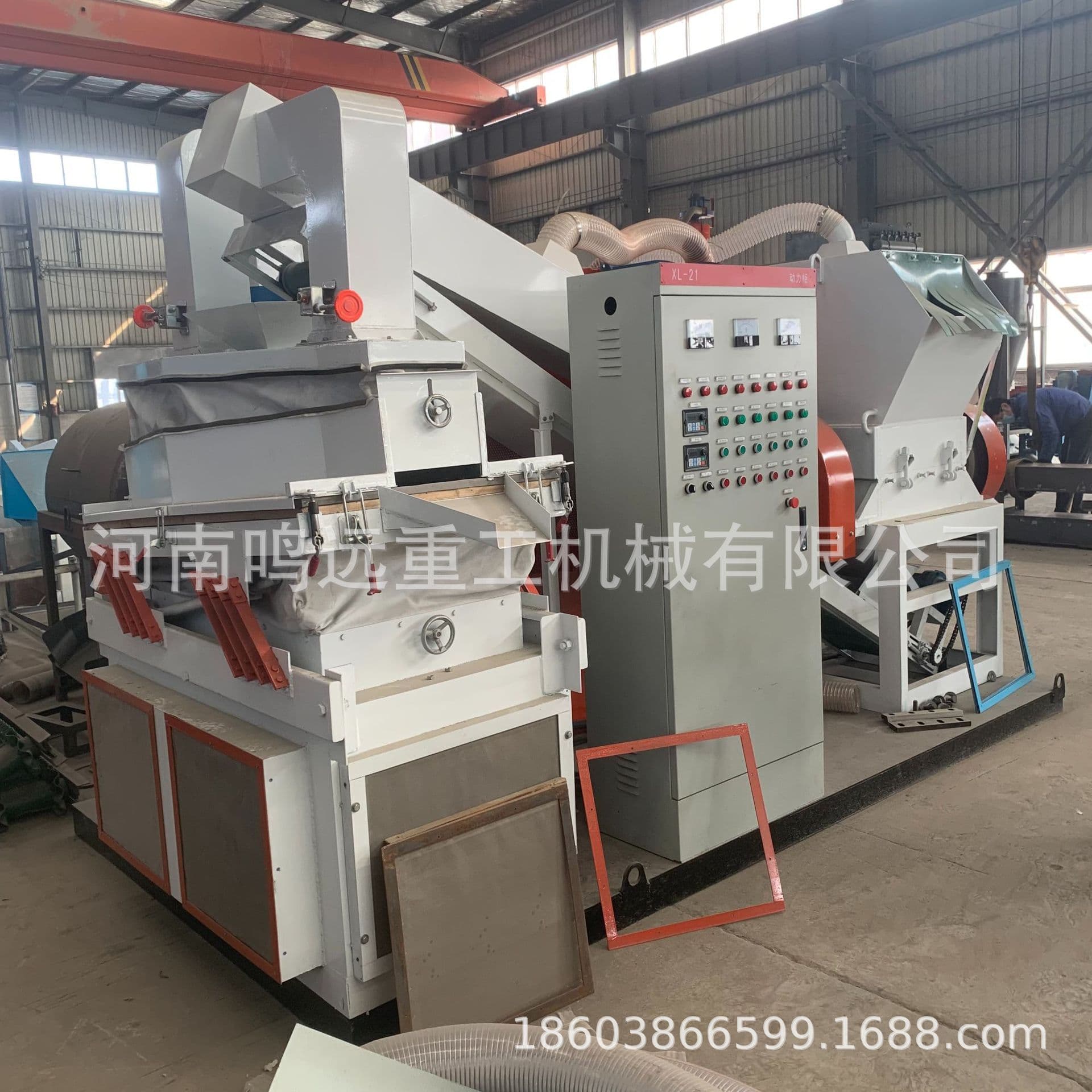 Copper Wire Granulator Fully Automatic Production Line Small 600 Type Waste Copper Wire Cable Recycling Copper Wire Granulator