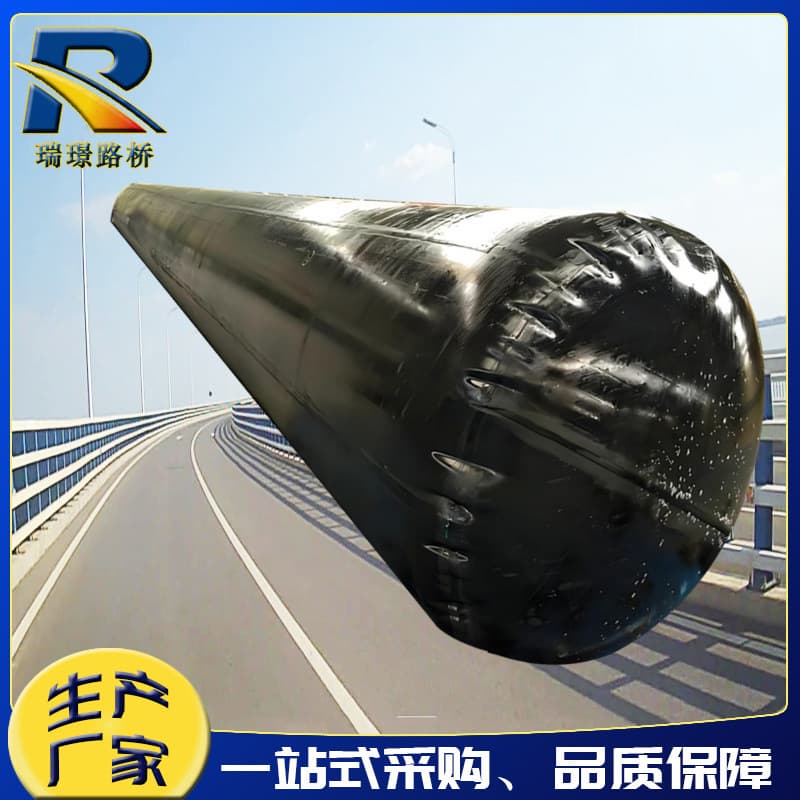 Customized precast bridge beam rubber inflatable core mold; rectangular variable diameter rubber airbag pipe water-blocking airbag