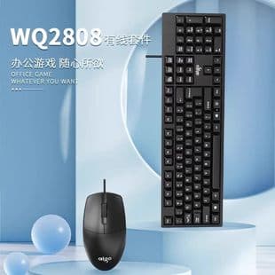 Factory Wholesale New 2808 Wired Keyboard and Mouse Set USB for Office Laptop Desktop Computer Keyboard Mouse