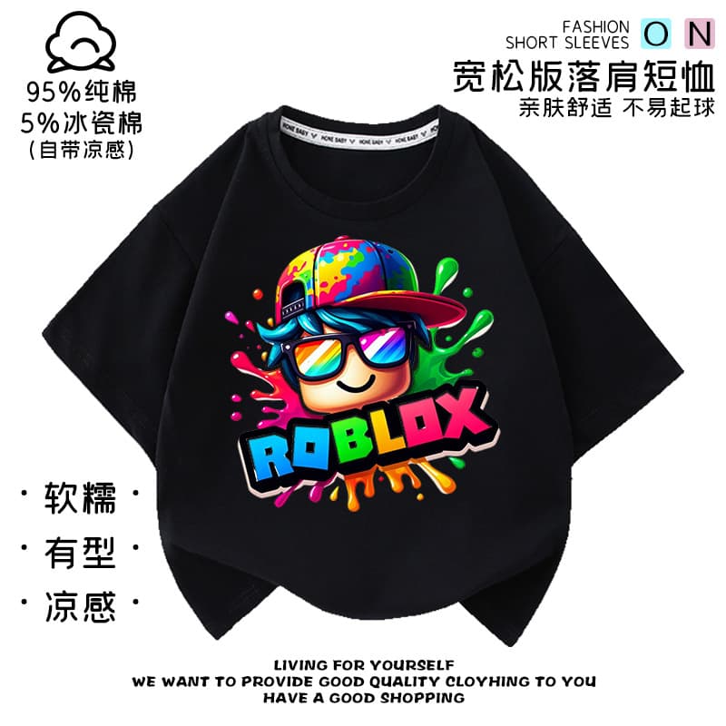 Roblox Cartoon Character Short Sleeve T-Shirt for Kids, Teens, Boys and Girls - Summer Cute Versatile Casual Top