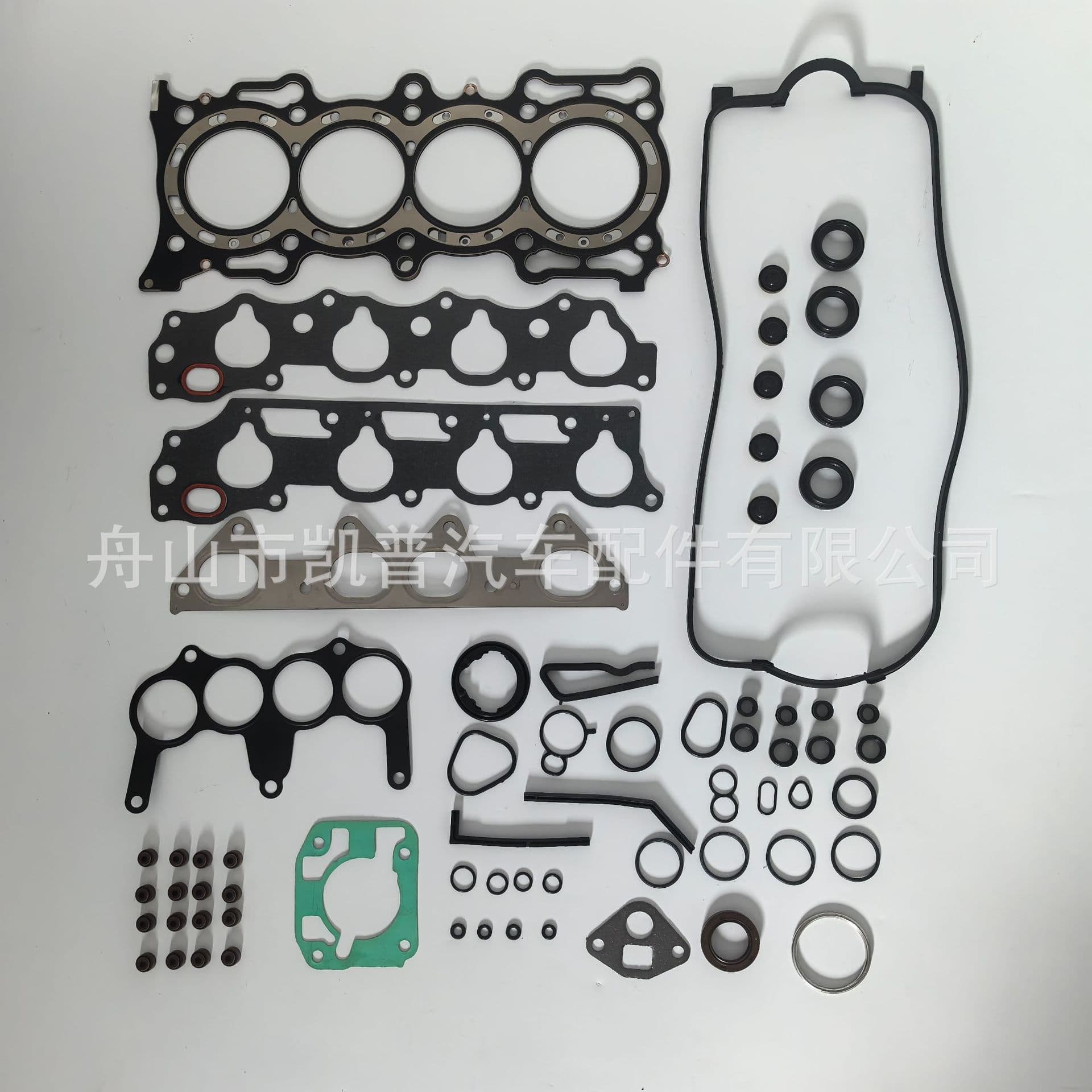 For Honda Odyssey 2.3 HS26155PT, HS54216, HS4010