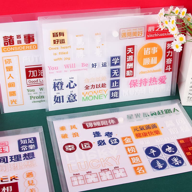 Student Snap-button Bags Cartoon Pattern Exam File Storage Bags Waterproof A4 Plastic Transparent File Bags Factory Direct