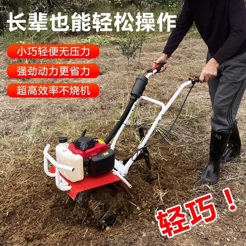 Miniature tiller, small agricultural gasoline rotary tiller, household tilling and land clearing machine, weeding, ditching, tilling and loosening soil.