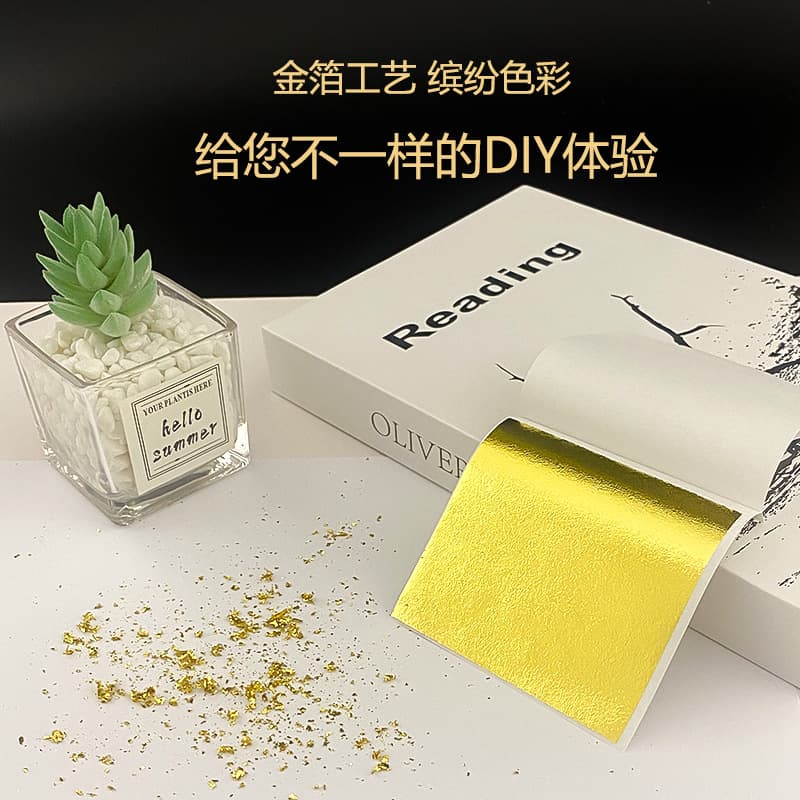 Factory Direct Ultra-thin Gold Leaf Paper Imitation K Gold Slime DIY Resin Baking Painting Buddha Statue Renovation 9*9cm