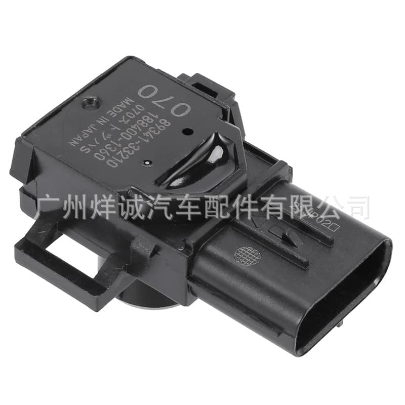 Compatible with Toyota Land Cruiser Four-Door Reverse Radar Parking Sensor 89341-33210-A0