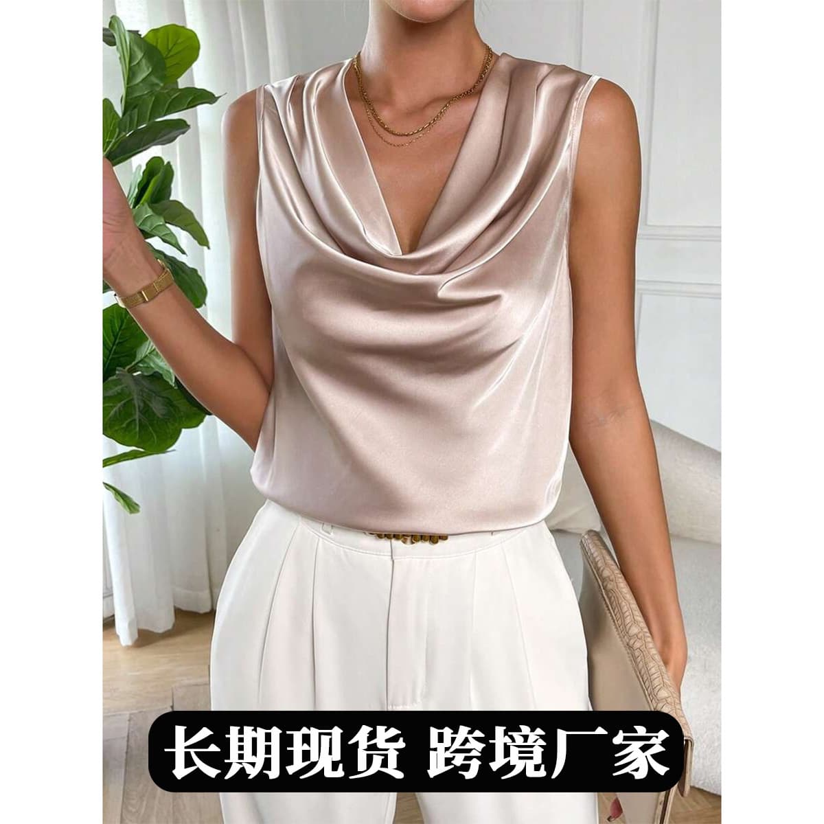 Silk Satin Women's Shirt Spring Summer Drapey Pleated Sleeveless Color Block Simulated Silk Top V-neck Pure Color Fabric