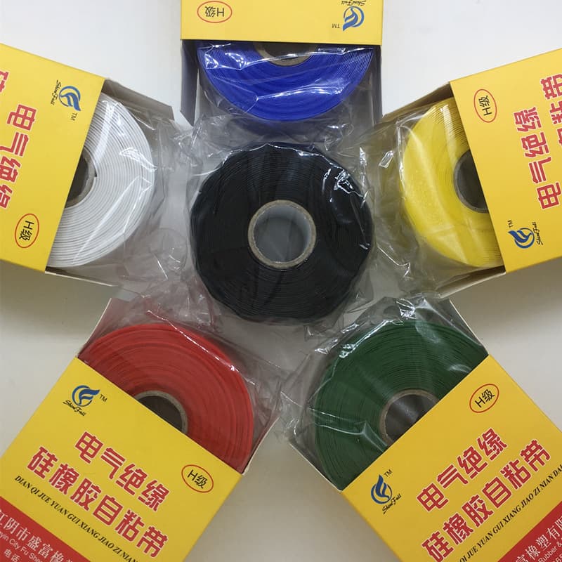 2.5cm*1.5m Electrical high-voltage self-adhesive tape, garden water pipe repair tape, self-melting silicone tape