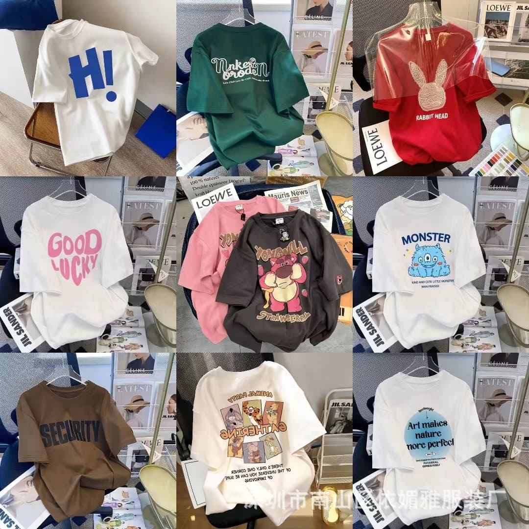 2024 New Short Sleeve T-Shirt Women 1 Yuan Wholesale Source Summer 9.9 Free Shipping Drop Shipping Women's Clothing